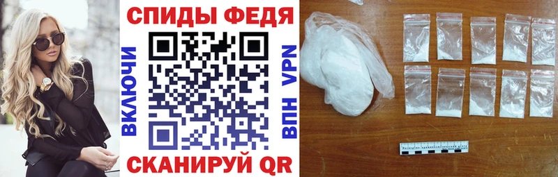 купить   hydra рабочий сайт  Amphetamine Розовый  Минусинск 