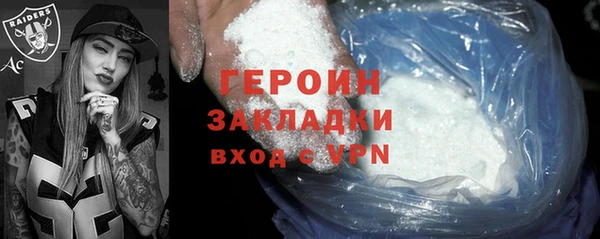 эйфоретик Пролетарск