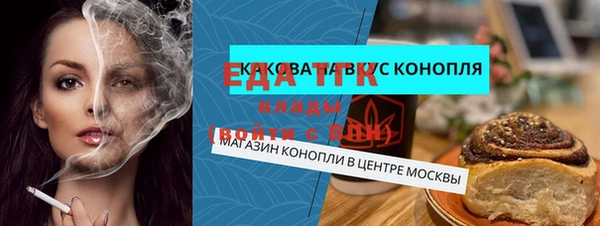 МДПВ Верхний Тагил