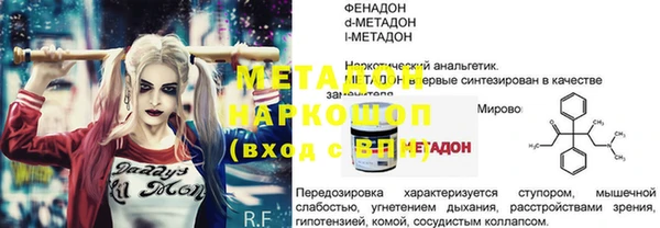 МДПВ Верхний Тагил