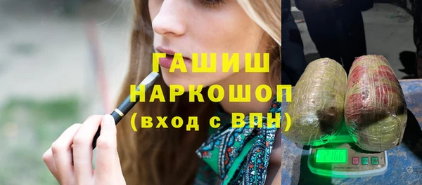 МДПВ Верхний Тагил