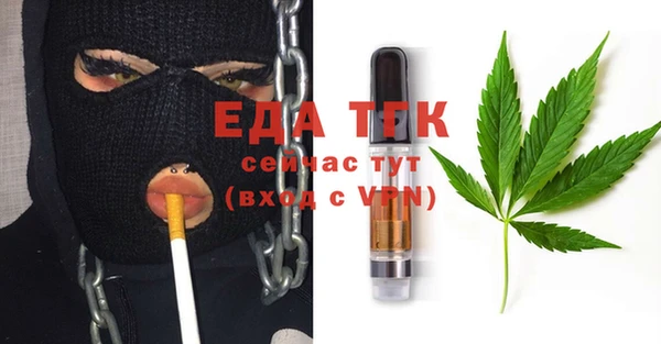 МДПВ Верхний Тагил