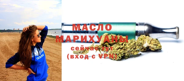 МДПВ Верхний Тагил