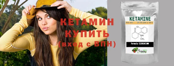 МДПВ Верхний Тагил