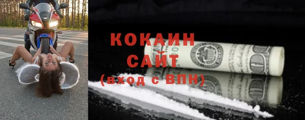 МДПВ Верхний Тагил