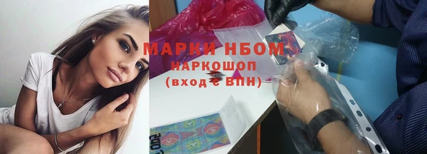 МДПВ Верхний Тагил