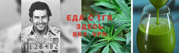 PSILOCYBIN Приозерск