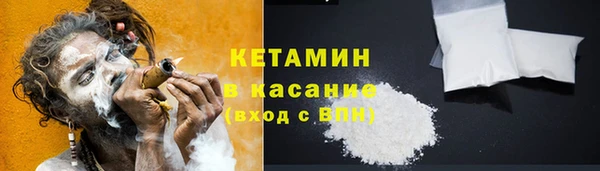 прущие грибы Верхнеуральск