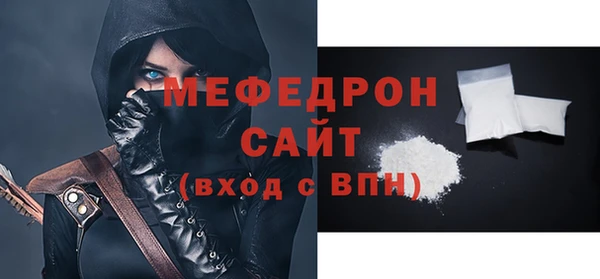 марихуана Верея