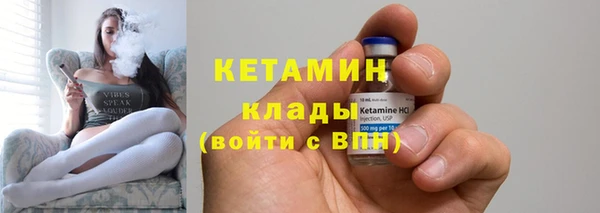 прущие грибы Верхнеуральск