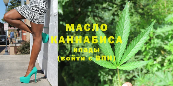 прущие грибы Верхнеуральск