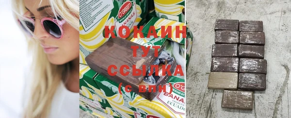 прущие грибы Верхнеуральск
