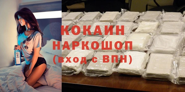 МДПВ Верхний Тагил