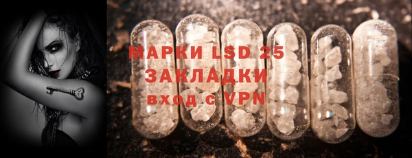 МДПВ Верхний Тагил