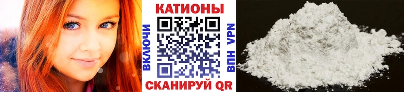 OMG ссылки Минусинск МЯУ-МЯУ VHQ